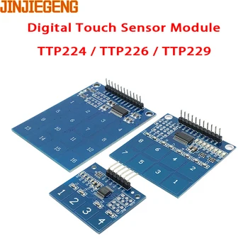 TTP224/TTP226/TTP229, сензорен екран сензор за близост, цифров ключ 4 / 8 / 16 сензорен капацитивен модул