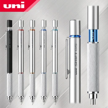 Uni Механични моливи Lapiceros 0.3/0.4/0.5/0.7/0.9 Метални автоматични Моливи с ключалка на тръбата за СМЯНА на предавките, които счупване на ядрото, ученически пособия