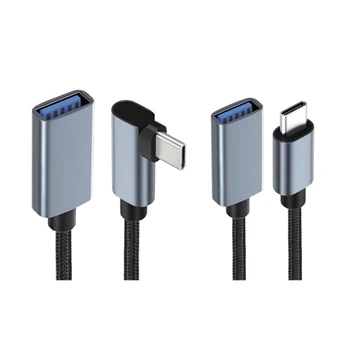 USB Адаптер C OTG, безпроблемна връзка за клавиатури, мишки и акумулатори на Директна доставка
