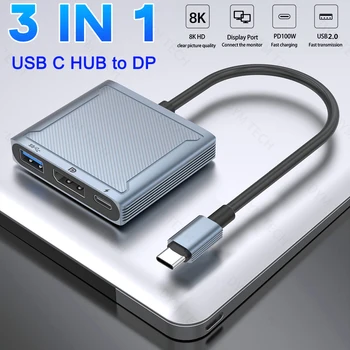 USB хъб, Displayport DP1.4 Поддържа МАКС. 8K @ 30 Hz Съвместимост 4K @ 60 Hz за Macbook Pro Air Lenovo Thinkpad USB 3.0 Докинг станция