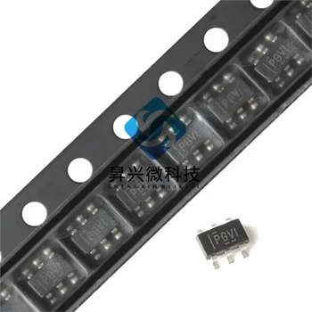 USBLC6-2SC6 Коприна параван UL26 Капсулиране SOT23 ESD Електростатичен апарат чип статично защита на абсолютно нова