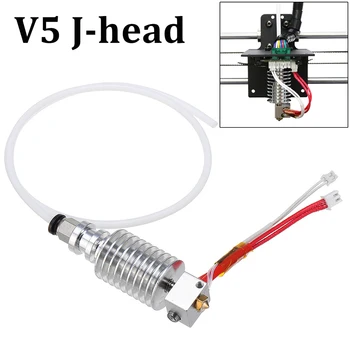 V5 J-head Hotend Kit Екструдер Hot End Kit от 0,4 мм Детайли 3D принтер за Anycubic I3 Mega 3D Екструдер Принтер