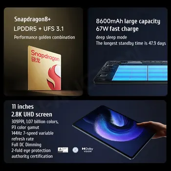 Xiaomi Mi Pad 6 PRO Global Rom Таблет Snapdragon 8 + 11 Инча 144 Hz 2,8 К Дисплей 8600 mah 67 W Бързо Зарядно устройство Android 13 MIUI 14 2023