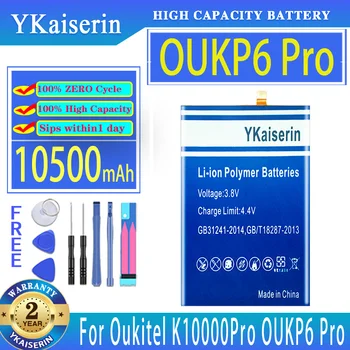 YKaiserin Батерия OUKP6 Pro 10500 ма За Батерии на мобилни телефони Oukitel OUKP 6 Pro K10000Pro K10000 Pro