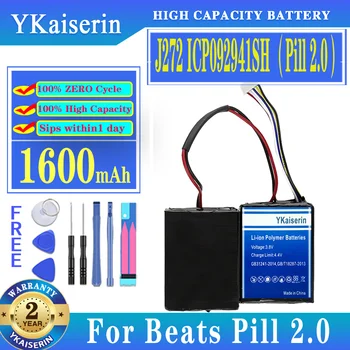 YKaiserin Сменяеми батерии за Beats Pill 2.0 Хапчета XL J273 ICR18650NH-2S2P безжичен портативен говорител B0513 на Батерията