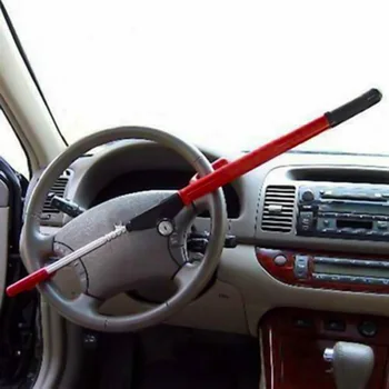 Авто Ключалката на волана За сигурност, самозащита, U-образни заключване, прибиращ се противоугонный заключване, с Аксесоари за волана, обзавеждане