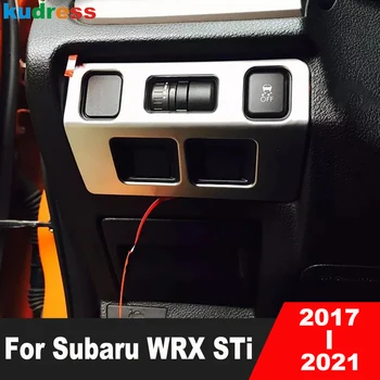 Авто централен светлина, бутон за включване на лампата, тампон върху лентата За Subaru WRX STi 2017 2018 2019 2020 2021, мат аксесоари за интериора