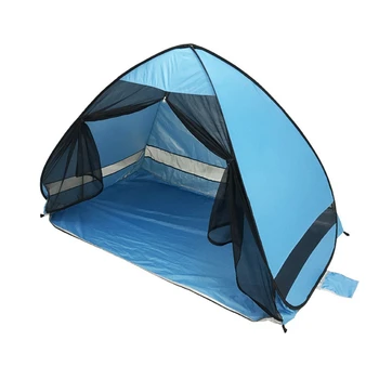 Автоматична плажна палатка, Напълно автоматично 2 секунди Быстрооткрывающаяся Плажна палатка със защита от комари, Градинска туристическа палатка за къмпинг
