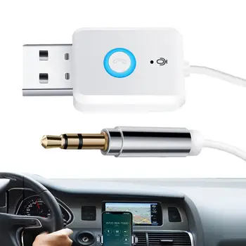 Автомобилен USB адаптер A. ux Преносим Универсален Безжичен Автомобилен приемник-предавател, Вграден в автомобил, Адаптер за приемане на музика, Мултифункционален мъжки