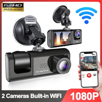 Автомобилен видеорекордер 1080P, Предна вътрешна камера, WIFI-рекордер, dvr за коли, Камера за кола, аксесоари за кола, видео Рекордер, Черна кутия