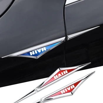 Автомобилни аксесоари, 2 бр./компл. за автомобил lada-NIVA, метален стикер на крило, външни декоративни стикери, промяна на емблемата на колата