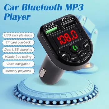 Автомобилно Bluetooth зарядно устройство, съвместимо с автомобилен FM-предавател 5.1, Bluetooth Hands-Free Mp3 True 3.1 A, авто зарядно с два USB-порта, куршум PD