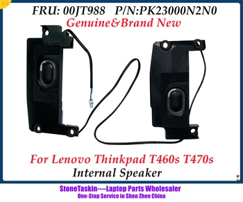 Актуализация StoneTaskin Подмяна на PK23000N2Y0 За Lenovo ThinkPad T460s T470S 00JT988 Комплект Високоговорители R & L Бърза доставка