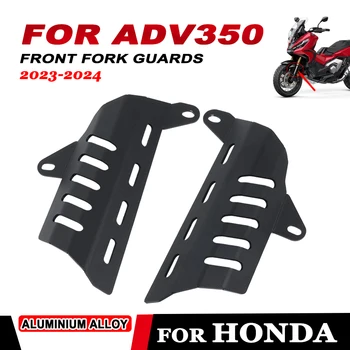 Амортизирующий калъф за HONDA ADV350, ADV 350, ADV-350 2023 2024, Защитно покритие на предната вилици, Аксесоари за мотоциклети