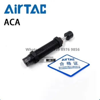 амортисьор Airtac ACA1210-1 ACA1210-2 ACA1210-3 ACA1210 aca 1210