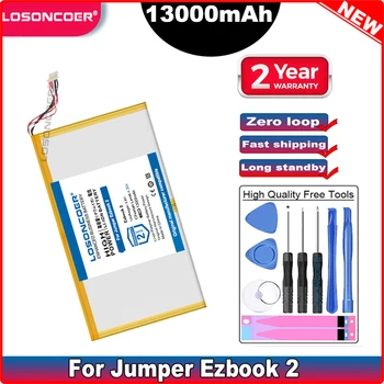 Батерия LOSONCOER 13000 ма за Jumper 2 Ezbook