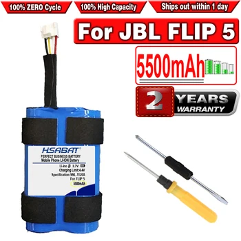 Батерия за високоговорители HSABAT 5500 mah за преносими непромокаеми безжични високоговорители БТ JBL Flip 5 Flip5