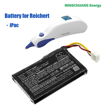 Батерия за пахиметра Cameron Sino 16042, 16042-001, LIP002-1RT за Reichert iPac