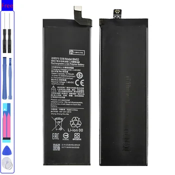 Батерия на мобилния телефон BM52 За Xiaomi Mi Note 10 Note10 10Lite 10 Lite/Mi Note10 Pro 10Pro/CC9pro CC9 Pro 5260 ма