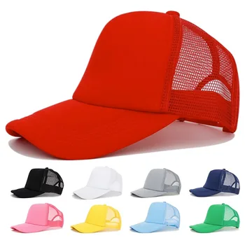 Бейзболна шапка лятна с Регулируема Вкара закопчалка за шофьор на камион, однотонная шапка за сублимация, Спортна шапка за голф, Солнцезащитная шапка за мъже и жени