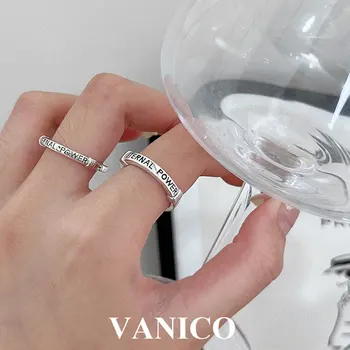 Вдъхновяващи пръстен от сребро 925 проба с надпис Eternal Мощност, Регулируем пръстен с гравиран, бижута, подаръци за жени и мъже