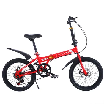 Велосипеди за възрастни, 20-инчов Велосипед, Сгъваема рамка от въглеродна стомана, здрав и стабилен, Двойно Дисковата спирачка, По-безопасно шофиране, Чувствително на колелото