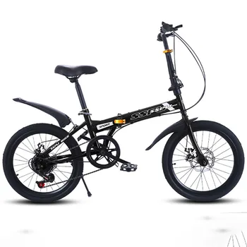 Велосипеди за възрастни, 20-инчов Велосипед, Сгъваема рамка от въглеродна стомана, здрав и стабилен, Двойно Дисковата спирачка, По-безопасно шофиране, Чувствително на колелото