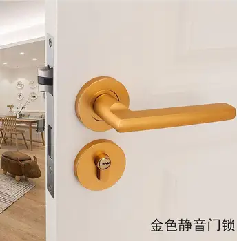 Висококачествена и Модерна Златна Вътрешна врата копчето Автоматично заключване на вратите Дръжки на Фурнитурные дръжка за вътрешната страна на вратата