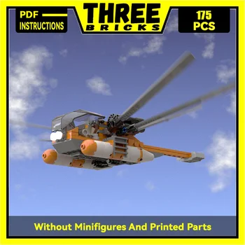 Военни строителни блокове Moc серия Ornithopter SAR1 модел на хеликоптер технология боец тухли САМ сглобяване на играчки, подаръци за деца