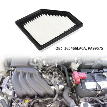 Въздушен филтър на Двигателя на автомобила 165466LA0A PA99575 За Nissan Sentra 2.0 L 2020 2021 2022 Автомобилни Аксесоари