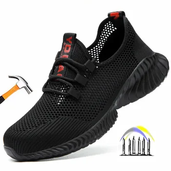 годишна работна обувки със защита, дишаща лека защитна 2023 с железни пръсти, устойчива на плъзгане работа