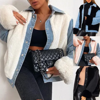 Дамски дънкови яке, ежедневното плюшевое джинсовое топло палто в стил мозайка, есенно-зимно яке