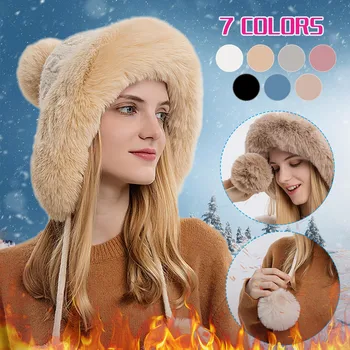 Дамски изолирана топки и шапка, пуловер за студено време, Кадифе вязаная цветна шапка с три топли улични шапочками