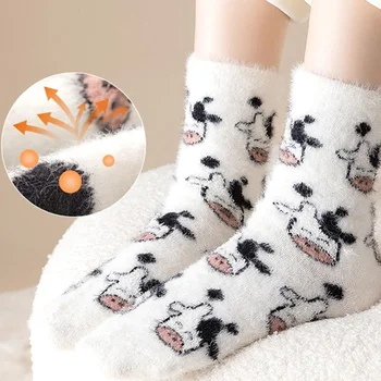Дамски плюшени чорапи с петна от норка, зимни коралови кадифени чорапи Kawai от краве мляко, меки топло изолирана домашни чорапи за секс