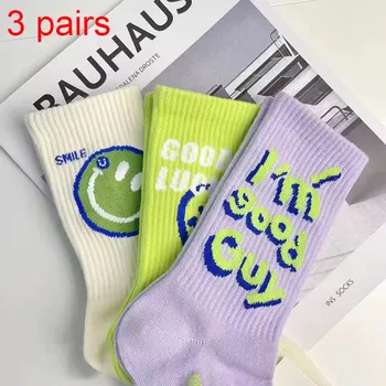 Дамски чорапи, 3 Чифта Прекрасни Усмихнати лица, 3D Английски Тенденция чорапи INS, Универсални Персонални Спортни Дамски чорапи в една Тръба HZ102