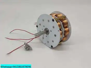 Двуслойни дисков генератор с мощност 80-100 W с желязна сърцевина, многополюсный мощен магнитен състезание, трифазен генератор за променлив ток