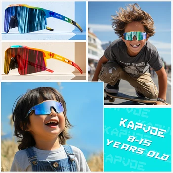Детски Велосипед Слънчеви очила, Фотохромичните Детски Очила за Къмпинг и Риболов, UV400 Защита Момчета и Момичета, Детски очила за Улицата