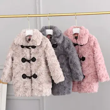 детски якета за момичета, Зимно палто от изкуствена кожа, Гъста, Топла Кожа яке за момчета и момичета, Ветрозащитная Дълъг парк, Детски Връхни дрехи и палта