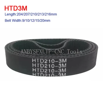 Дължина колан HTD3M със затворен контур = 204/207/210/213/216 мм Широчина на синхронни гумени ремъци HTD 3M = 9/10/12/15/20 мм