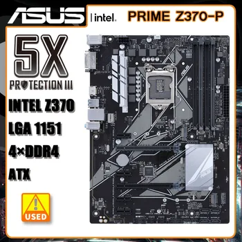 Дънна платка LGA 1151 Asus PRIME Z370-P DDR4 64GB Intel Z370 PCI-E 3.0 М. на 2 SATA III USB3.1 HDMI ATX С подкрепата на Core i7 i5 i 8-то поколение