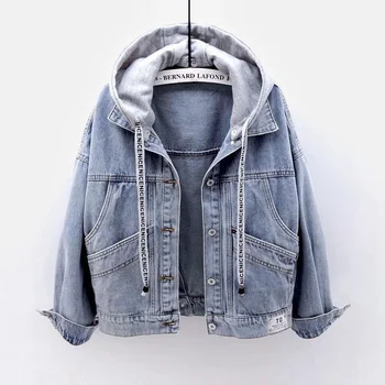 Есен/Зима 2022, Нова корейска версия на дънкови якета с качулка, Дамски къси модни яке с голям джоб, Всекидневни топ