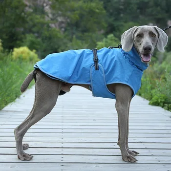 Есенно-зимно яке за кучета с дебела памучна подплата, Подвижни ски костюм от две части, Ветрозащитный и топло