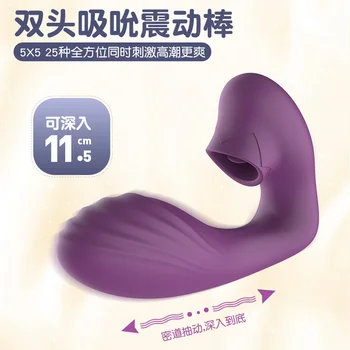 Женски секс стоки тъпо език, облизывающий електрическа вибрирующую мастурбационную пръчка за стимулиране на вагинален оргазъм точка G