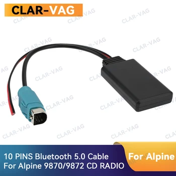 За Alpine за Alpine KCE-236B ЦРП-9872 Авто модул Bluetooth 5.0, Адаптер за приемника, Радио, Стерео уредба, Адаптер за кабели AUX