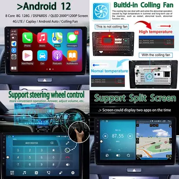 За BMW Mini Cooper R56 R60 R51 2006-2014 GPS Навигация Радио Carplay Автомобилен Мултимедиен Плеър Интелигентна Система Android Auto