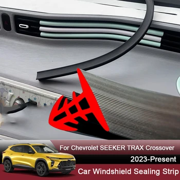 За Chevrolet SEEKER TRAX CROSSOVER, оборудване запечатване на уплътнението на арматурното табло, Неподатливостта гумени уплътнения, Универсални аксесоари за автомобили
