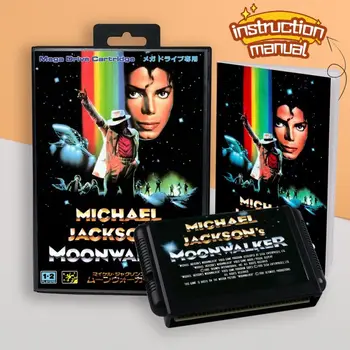за Moonwalker на Майкъл Джексън, Японската корица, 16-битова карта с MD дребно предавателна кутия с ръководство за потребителя (1 комплект) за конзоли Sega Genesis Megadrive