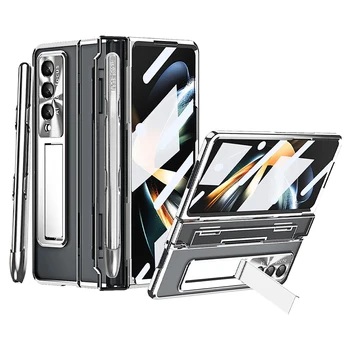 За Samsung Galaxy Z Fold3 Z Fold 4 5G, луксозен притежателя на S Pen с покритие, прозрачен калъф със защита на екрана, Шарнирная защита и S Pen