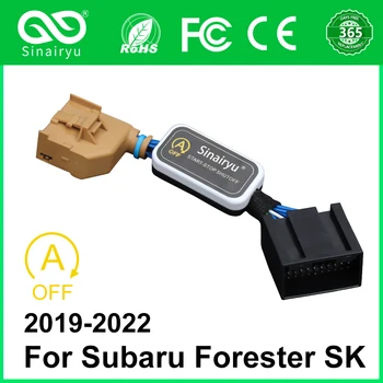 За Subaru Forester SK 2019-2022, Устранитель автоматично изключване на стартиране на автомобила, устройството прекъсване на система на двигателя, Интелигентно ограничител на спиране вилици