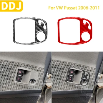 За Volkswagen VW Passat 2006 2007 2008 2009 2010 2011 Аксесоари от въглеродни влакна За интериора на колата Стикер с тапицерия ключа на багажника